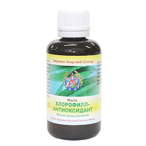 "Хлорофилл-антиоксидант" масло - ранозаживляющее средство для кожи, можно применять при ЛОР заболеваниях и геморрое 