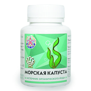 МОРСКАЯ КАПУСТА - 43 микро- и макроэлемента,23 аминокислоты, 11 витаминов, Омега-3